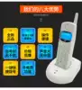 General rules 2816 Plug-in card handheld wireless landline value elderly mobile phone home mobile phone with flashlight