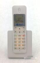 Brand new original WP650 wireless handheld landline handheld handheld handheld wireless fixed-line mobile unicom universal