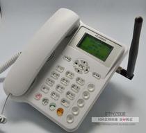 New original 5623 wireless fixed-line landline plug ordinary mobile phone card Mobile Unicom universal support customization