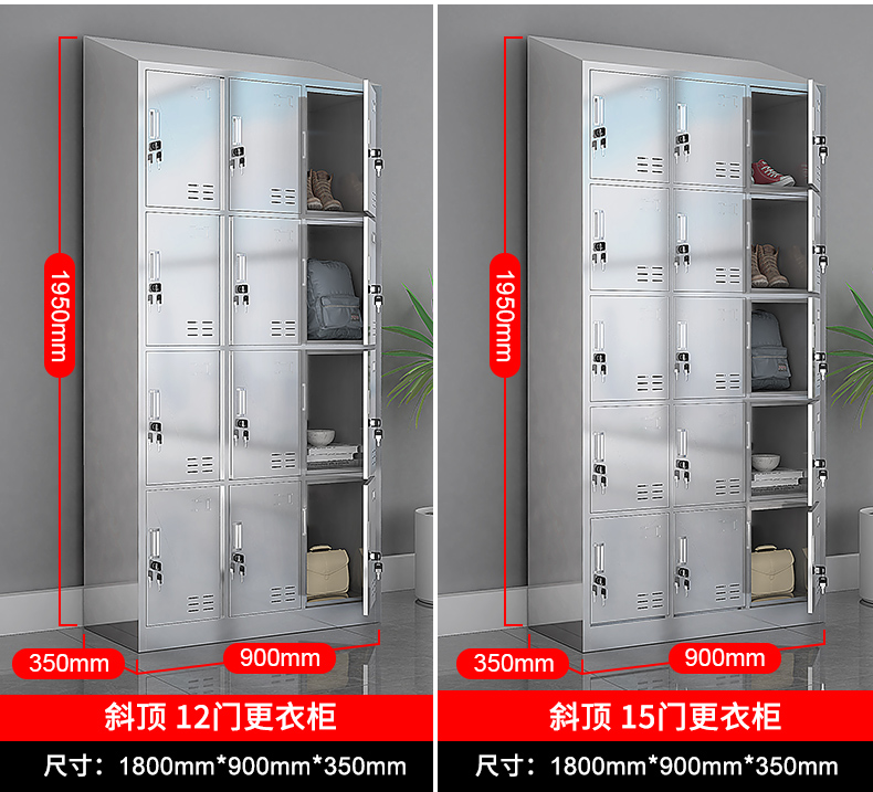 304 Stainless Steel Pitched Roof More Wardrobe Containing Cabinet Decontamination Workshop Slope more wardrobe Custom Multi-door stainless steel cabinet