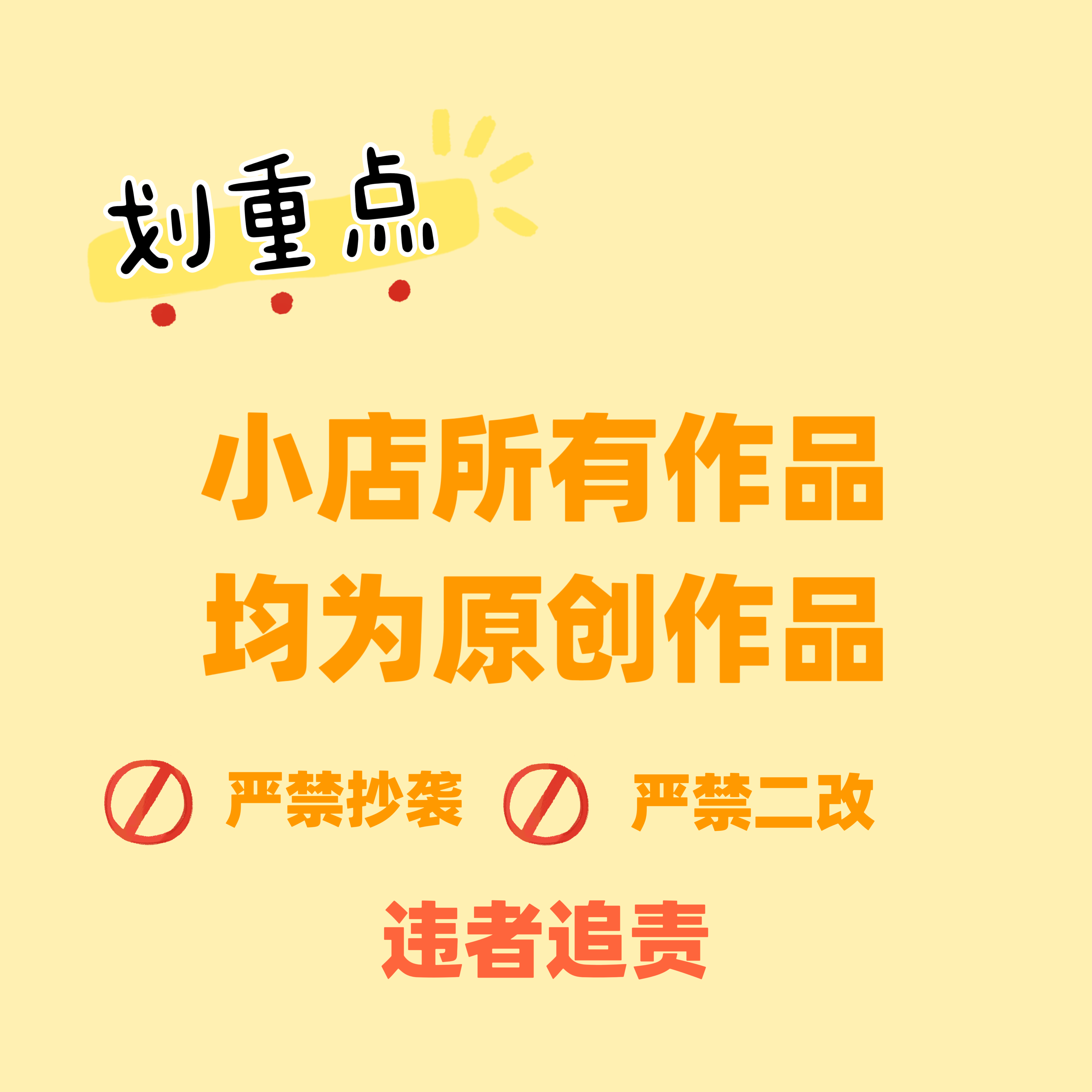 Мультяшные креативные настенные часы в виде панды для гостиной детской комнаты простые декоративные бесшумные без сверления милые часы