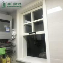 Tide door holy land kitchen solid wood up and down push-pull window custom bathroom folding window Chengdu flat open window custom