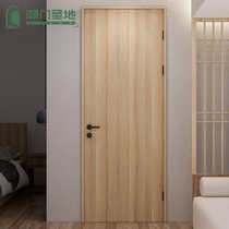 Tide door Holy land Interior door Paint-free wooden door Bedroom door suit door Modern simple paint-free room door Custom home