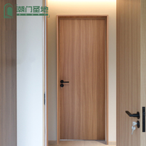 2020 new extremely narrow frame paint-free suit door custom wooden door interior door bedroom door modern simple household