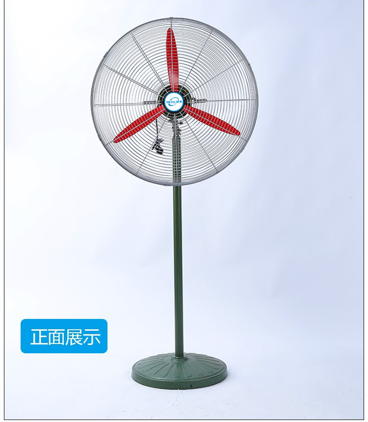 Quạt điện công nghiệp cao cấp sang trọng Máy treo tường bằng đồng gia dụng treo tường Máy móc điện để bàn lắc đầu mạnh mẽ quạt senko
