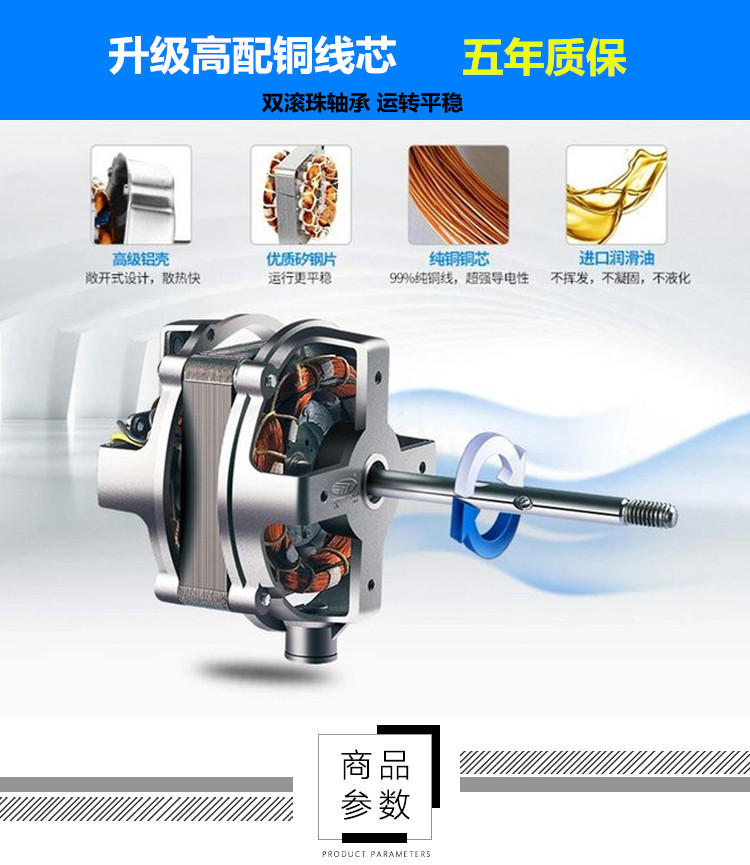 Quạt điện công nghiệp cao cấp sang trọng Máy treo tường bằng đồng gia dụng treo tường Máy móc điện để bàn lắc đầu mạnh mẽ quạt senko