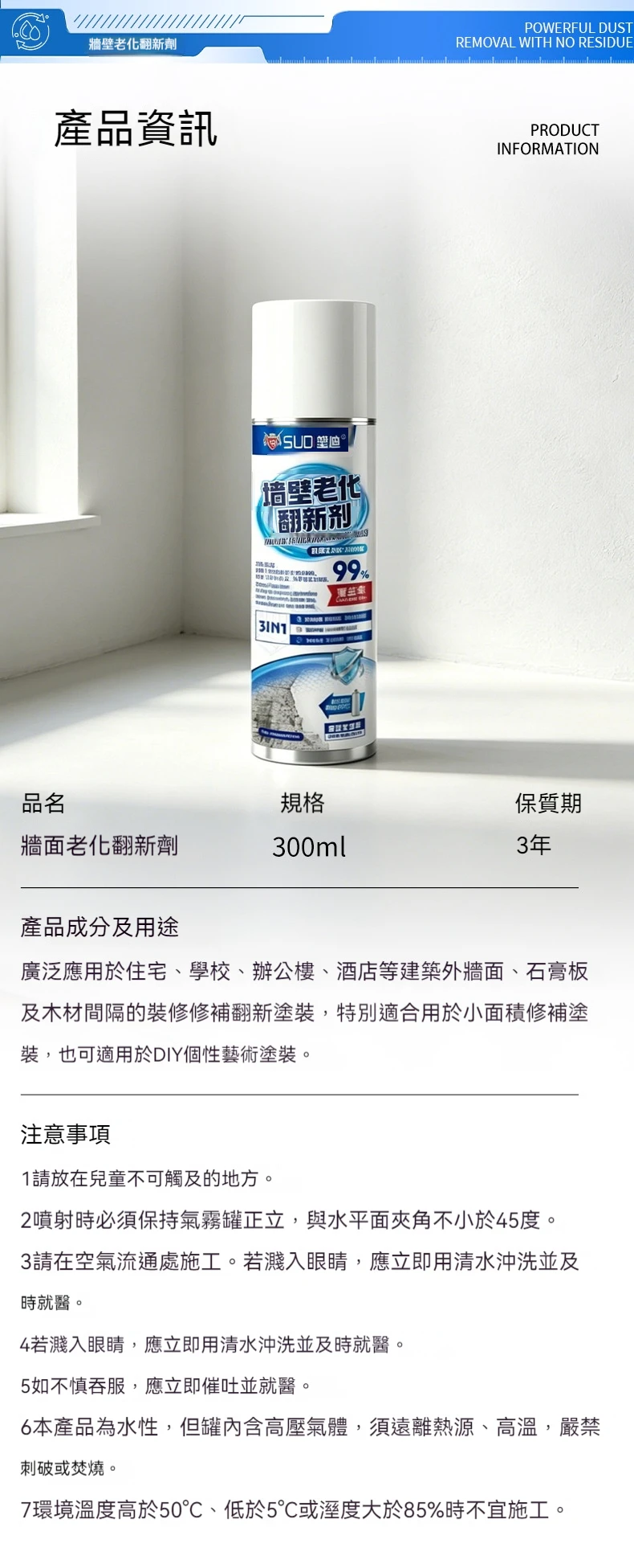 011.webp