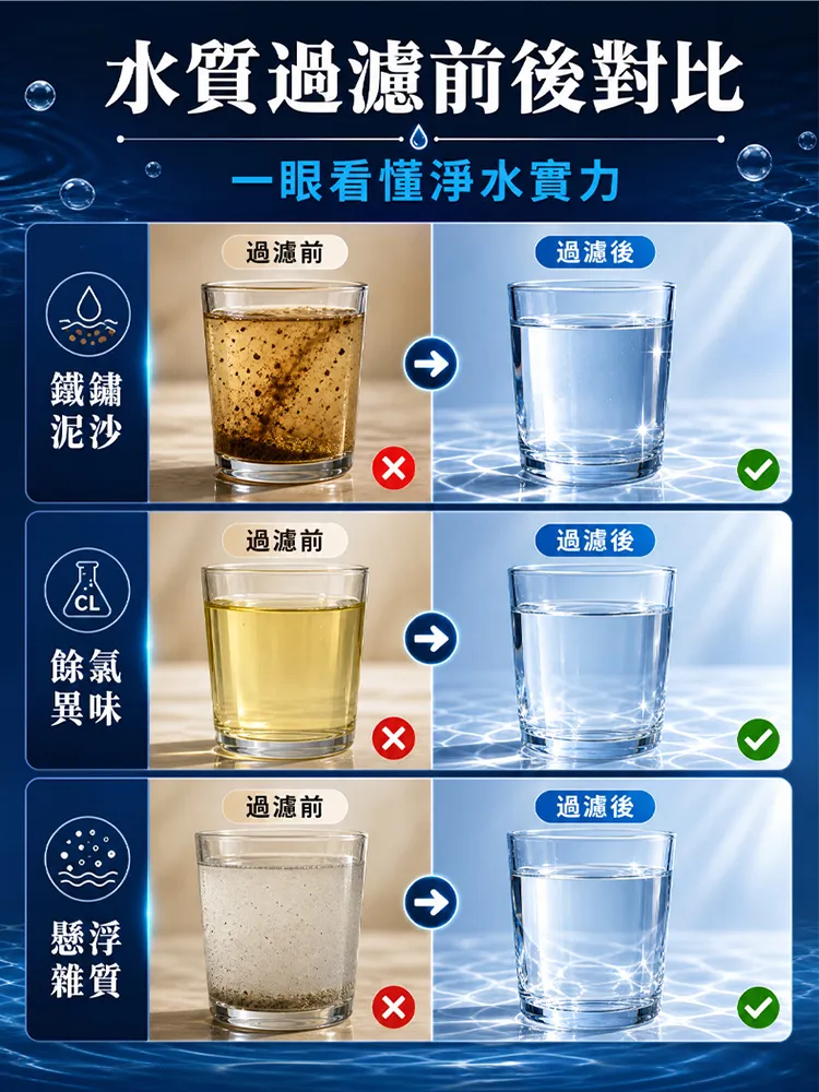 003.webp