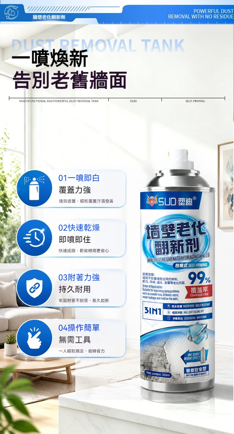 004.webp