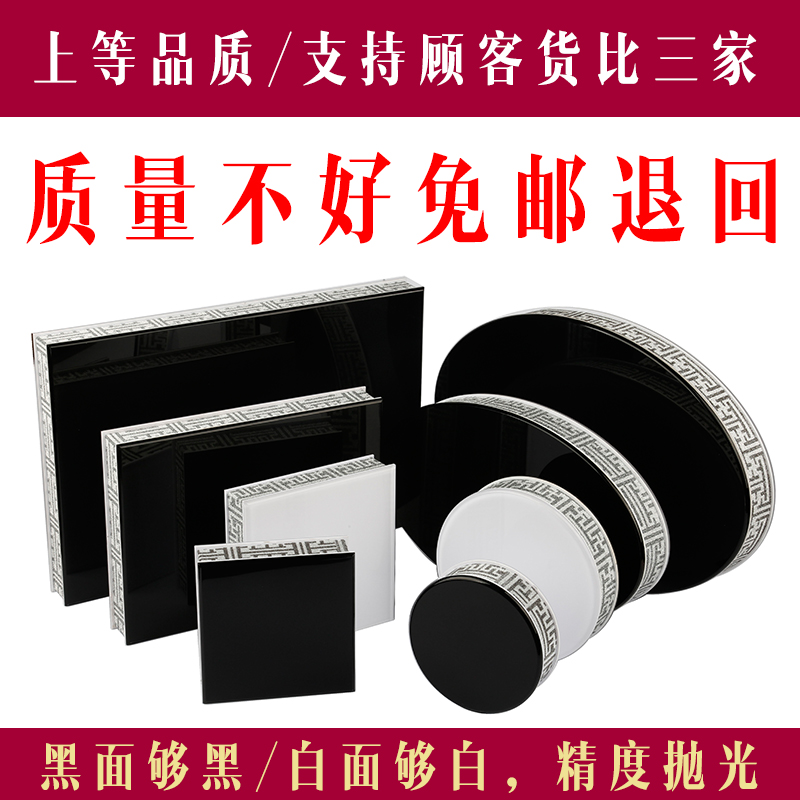 Acrylic Jade Pendulum Table Base Emerald Pendant Show The Jewel Prop Display Rack Bracelet Pendant Swing Piece Rack