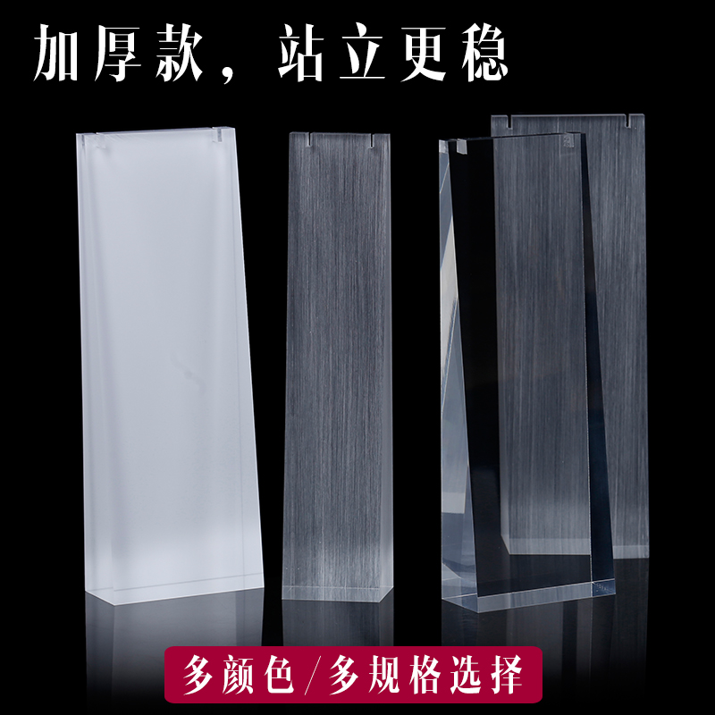 Acrylic Transparent Necklace Seat Jewelry Trinkets Display Props Jewelry Pendant Shelf Trekery Pendant Display Show Shelf