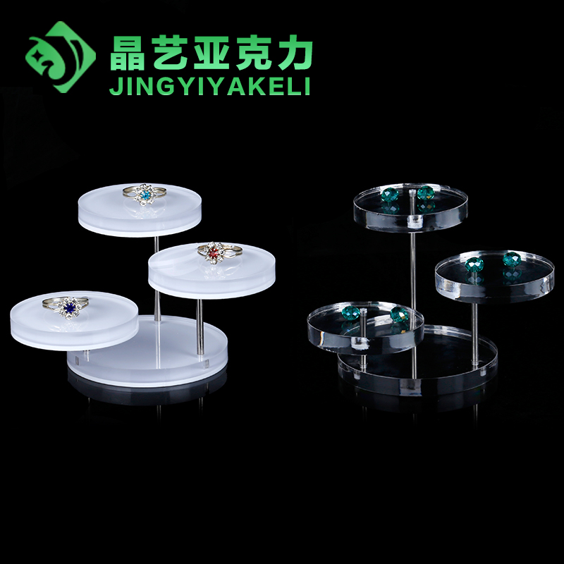 Acrylic display rack Jewelry rack Jewelry props Ring rack Diamond jewelry ornaments Plexiglass booth props