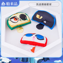 Cadiman funny cat voice toy cat supplies cat cat mint toy cat grass cat self-Hi pet cat