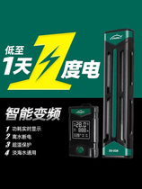 Fish tank heating rod automatic constant temperature frequency conversion power-saving heating rod aquarium heater quartz explosion-proof frequency conversion digital display