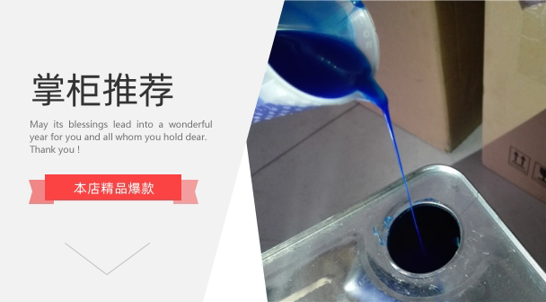 Reinforced car interior blue plastic size bucket 1L2L4L10L ceiling door panel instrument panel modification and renovation