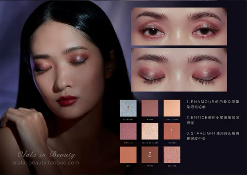 VENUS MARBLE Venus Marble New Eyeshadow Vàng tùy ý 9 Màu 9 Màu đất Chủ nghĩa lãng mạn - Bóng mắt