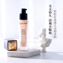 In Stock Lancôme New Long Lasting Makeup Foundation Po01 Concealer Moisturizing Control Oil Lasting Lightweight Natural 30ml