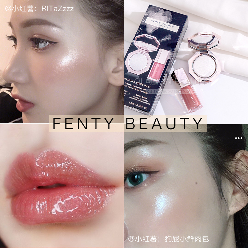 Spot Fenty Beauty Diamond Highlight Fairy Highlight Limited Edition Rihanna Mini Set