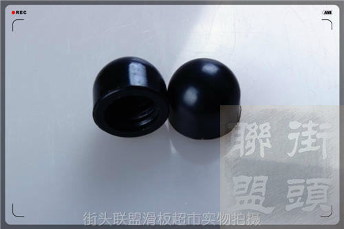 Skateboard FLASH - Ref 2595479 Image 11