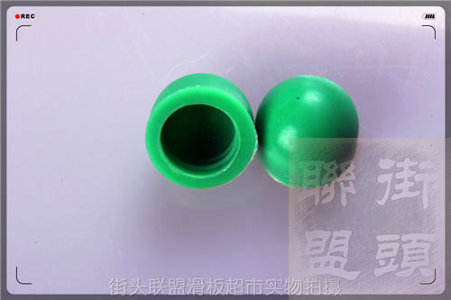 Skateboard FLASH - Ref 2595479 Image 9