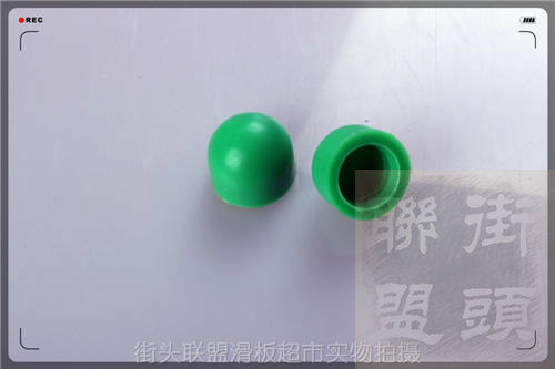 Skateboard FLASH - Ref 2595479 Image 10