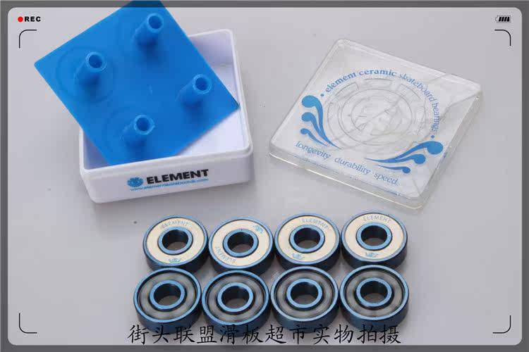 Skateboard ELEMENT - Ref 2594432 Image 5