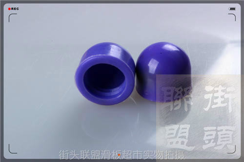 Skateboard FLASH - Ref 2595479 Image 7