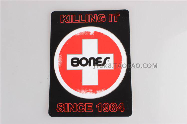 Skate OTHER   - Ref 2601690 Image 23