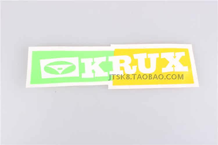 Skate OTHER   - Ref 2601846 Image 6