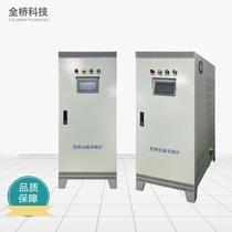 80KW落地式变频电磁采暖炉家用节能加热洗浴热水炉电磁加热锅炉