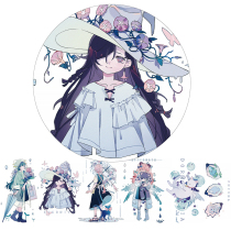 New seven-day hand account ledger rubber roll of girl stationery GROW blue dreams and paper adhesive sticker PET whole roll