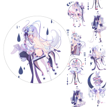 New seven-day hand account ledger whole roll of non-divided staff Colour paper Man adhesive tapes Sticker Doll Missing recording of the whole roll