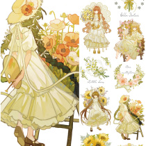 New seven-day corpora handbill hand ledger material and paper adhesive sticker figure flower long cycle special oil