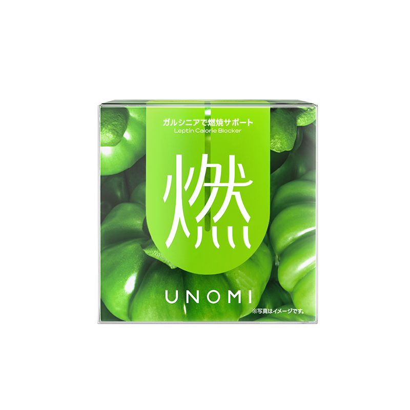 UNOMI燃藤黄素果热控片酵素