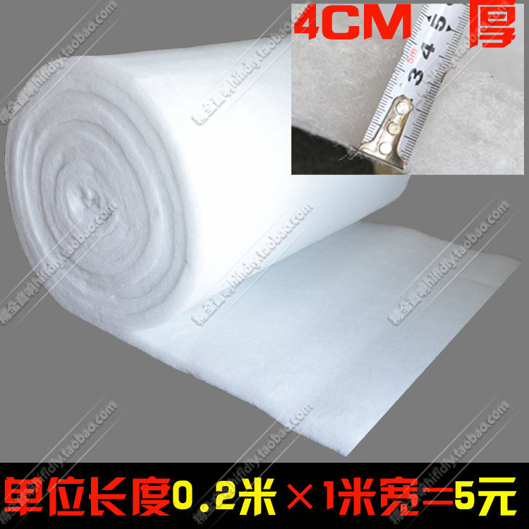 Hair speaker sound absorption material polyester fiber white sound absorption cotton 25 yuan square - about 4cm thick