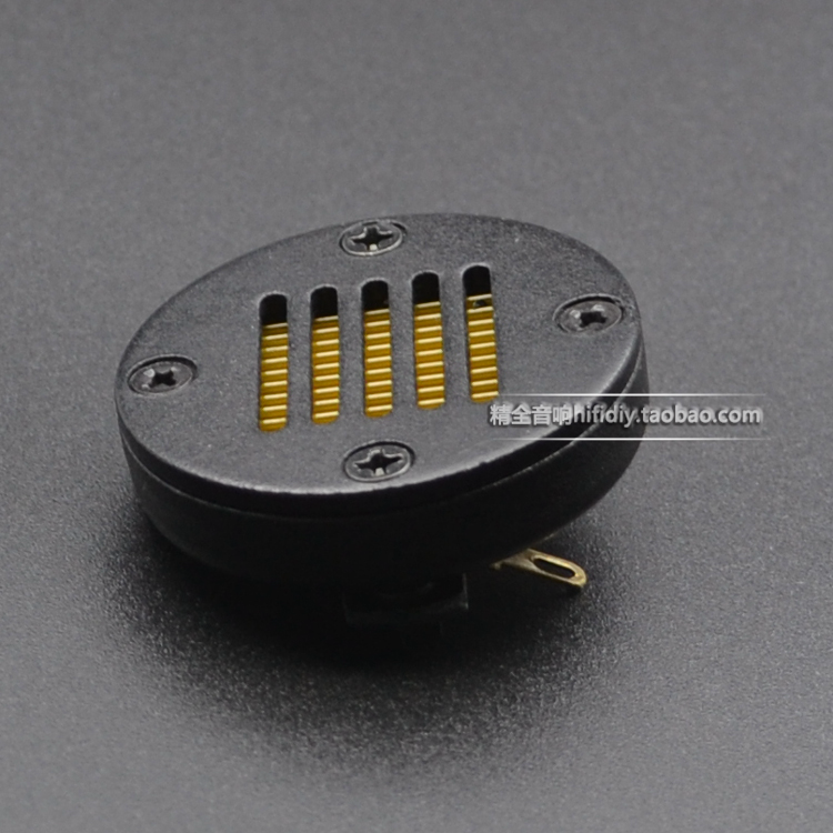 A 5 - inch Hyre ultra - high - band ultra - high - sound unit AMT - 40 black