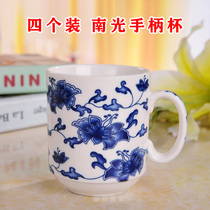 4 sets of Jingdezhen Nangang ceramic with handle blue and white glaze in high temperature resistant household tea cups can be equipped with tea set