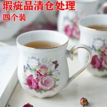 Defective goods loss clearance 4 sets of European hand-painted gold creative small tea cup ceramic coffee cup small Cup