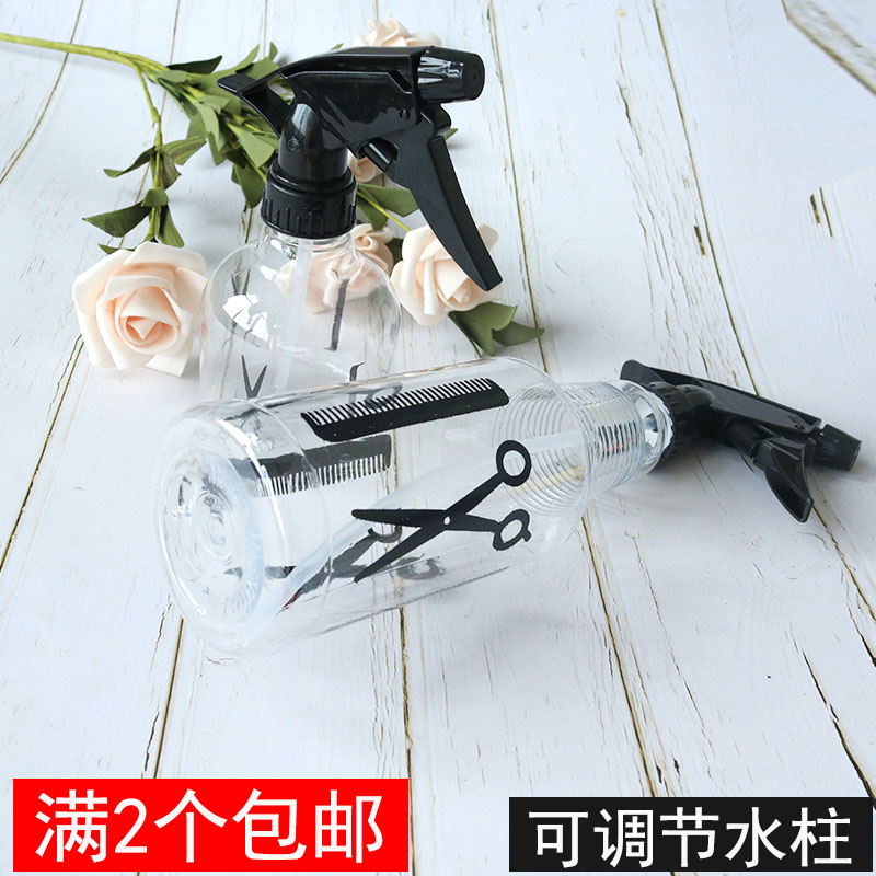 Beauty Hair Dresser Store Supplies Sprinkler Spray Pot Small Sprayer Spray Bottle High-pressure Hair Salon Special Tool Batch