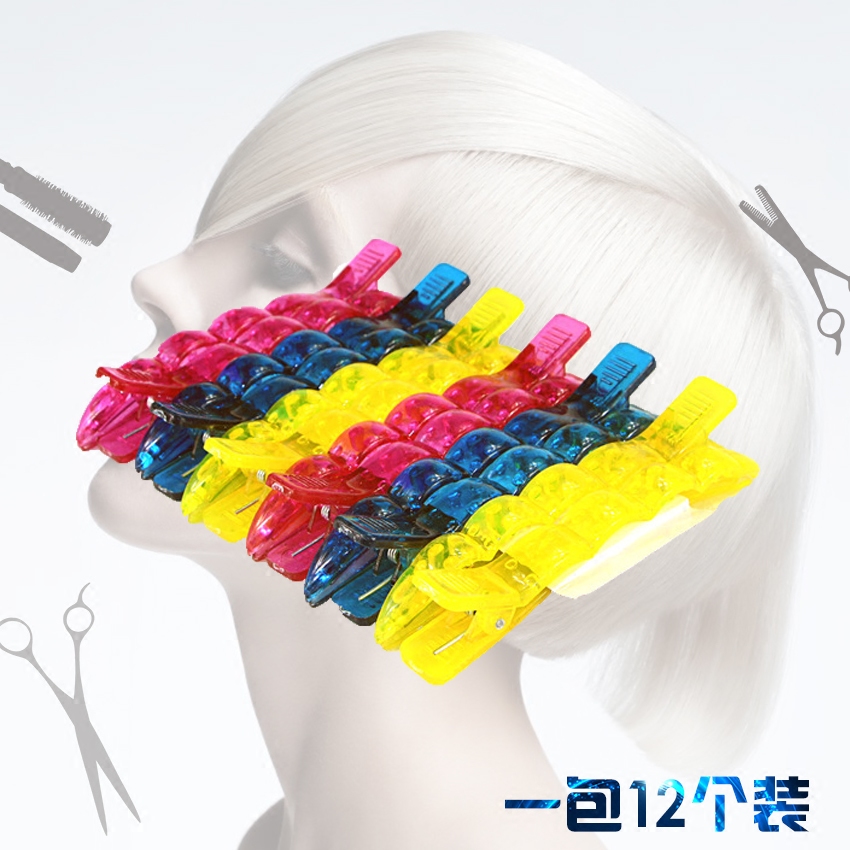 New professional hairdressing hairdresser clip partition crocodile clip crystal transparent clip for hair stylist