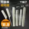 Hairdressers Professional hair cut comb size comb Men's female hair size Hair stylist comb size comb with scale comb