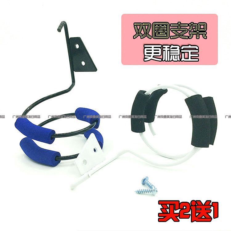 Factory direct hair salon special hair dryer shelf Stainless steel hair dryer seat Hair salon bathroom wall rack wall