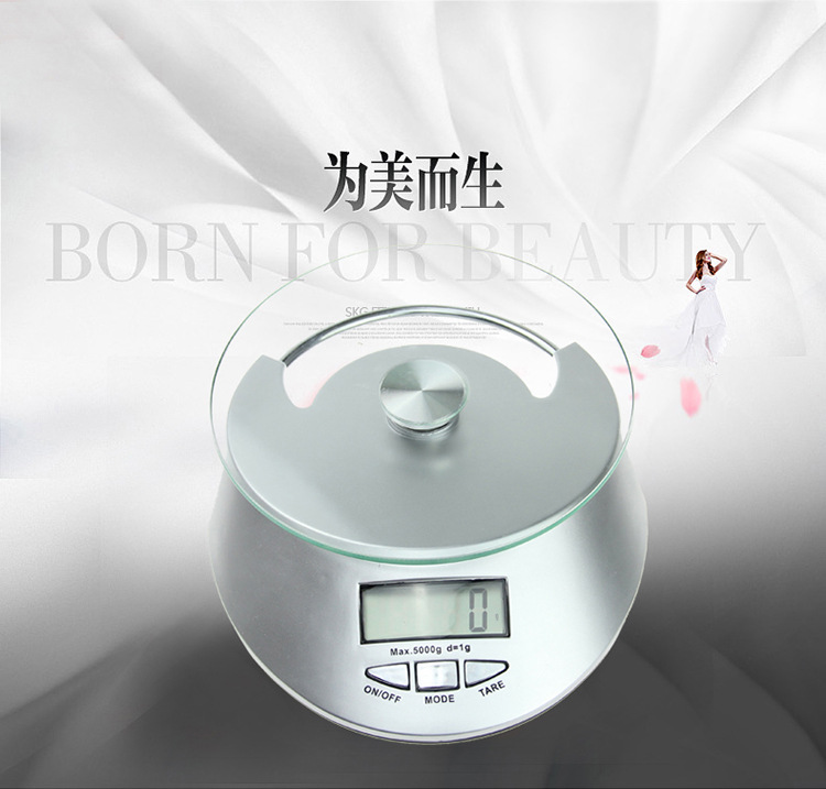 Dye cream Libra Shops Electronic Scale Color High says a hair salon called color paste weighing a beauty saleelectronic scale