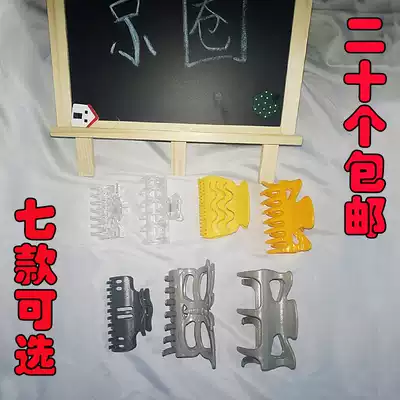 Aiwen high temperature resistant ceramic clip digital ceramic hot hair clip hairdressing clip hairdressing small crystal ceramic