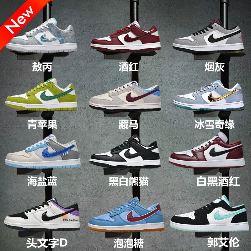 2026 New Model Sneakers Air Force 1 Putian Aj Men's Shoes Dunk Black and White Panda Women's Summer Student Children's Shoes