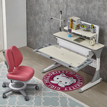 Exported to Germany childrens study desk Primary school student desk can lift solid wood desk household writing desk and chair set