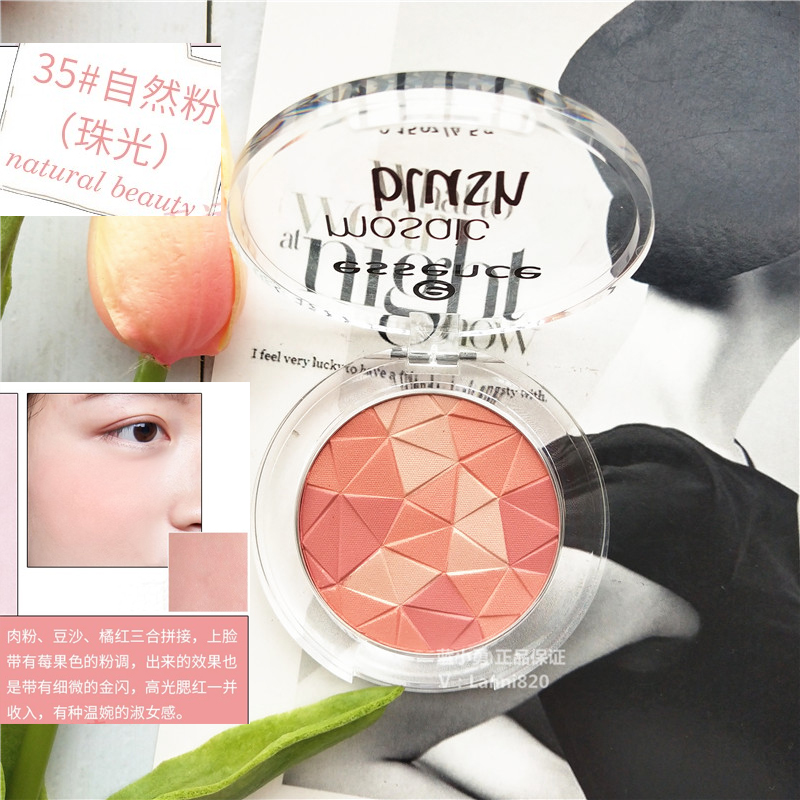 Tinh chất Đức blush mờ lụa kiểm soát dầu dễ thương bột khảm blush sửa chữa năng lực rouge phấn má wet n wild