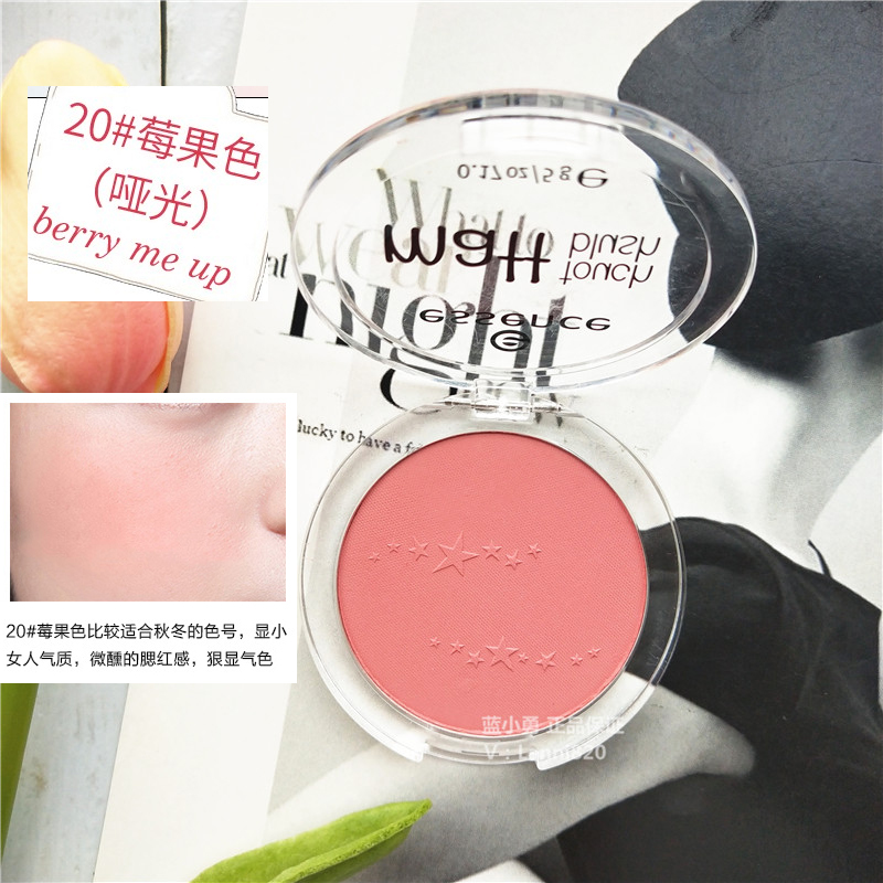 Tinh chất Đức blush mờ lụa kiểm soát dầu dễ thương bột khảm blush sửa chữa năng lực rouge phấn má wet n wild