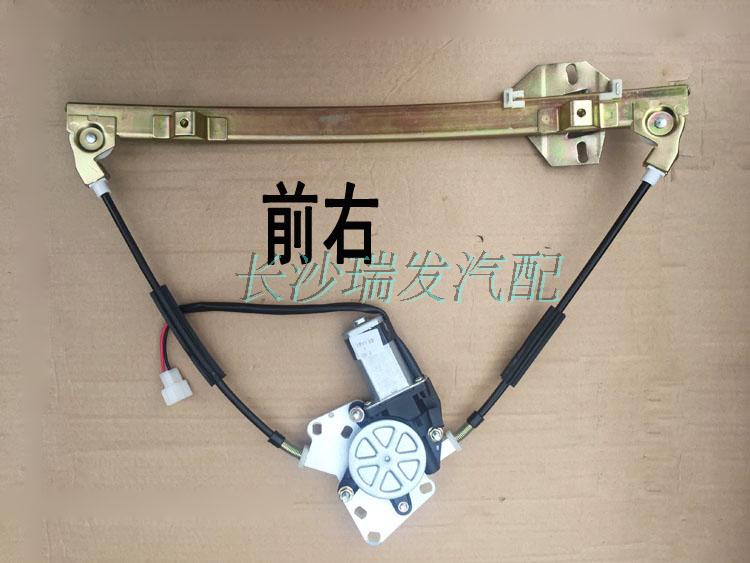 Lắp ráp cửa xe điện 2 cửa Gore và cửa kính nâng cửa sổ lắp ráp cửa sổ máy lắp ráp khung động cơ - Âm thanh xe hơi / Xe điện tử loa sub pioneer