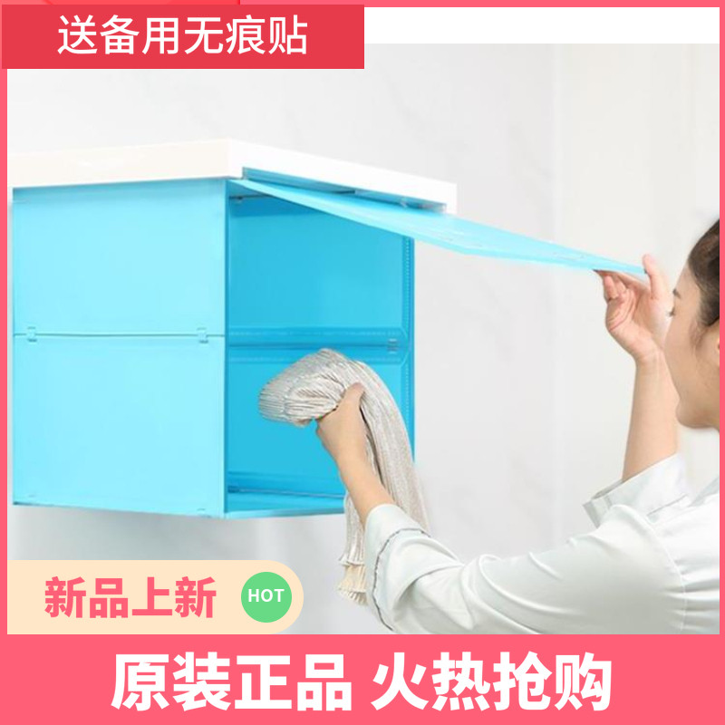 Small powder room storage cabinet bathroom clothes rack foldable mural storage cabinet artifact punch-free wall-mounted